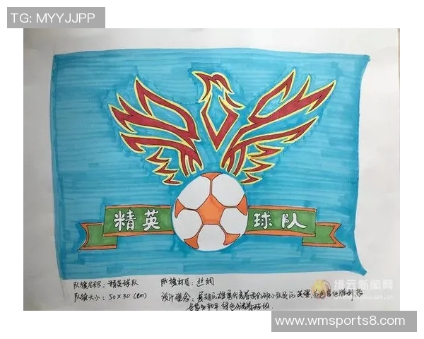足球队旗图片展示各国足球文化与团队精神的视觉盛宴